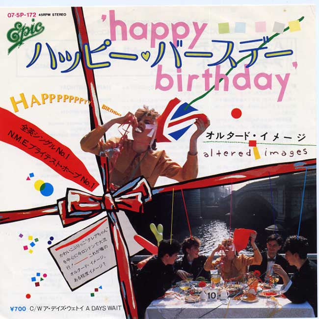 12/1 - Cover