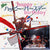 NOAH - 12/1 - Cover