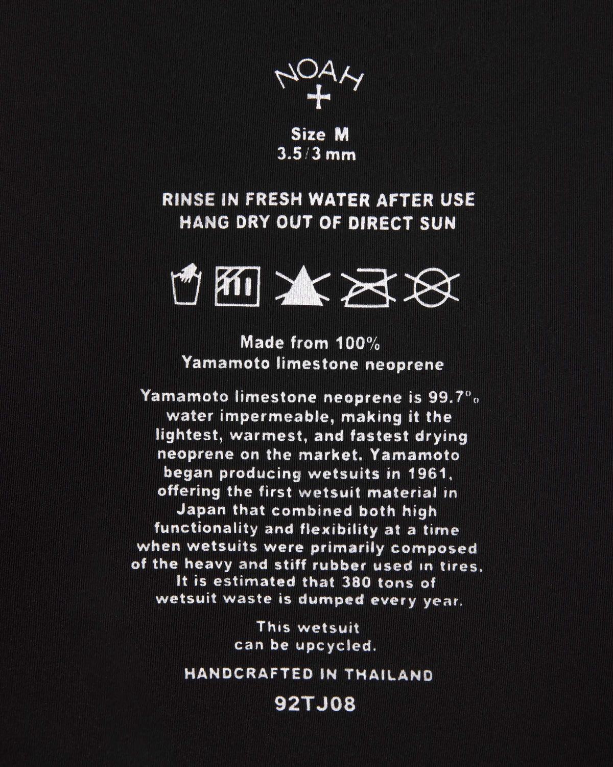 Core Logo Wetsuit