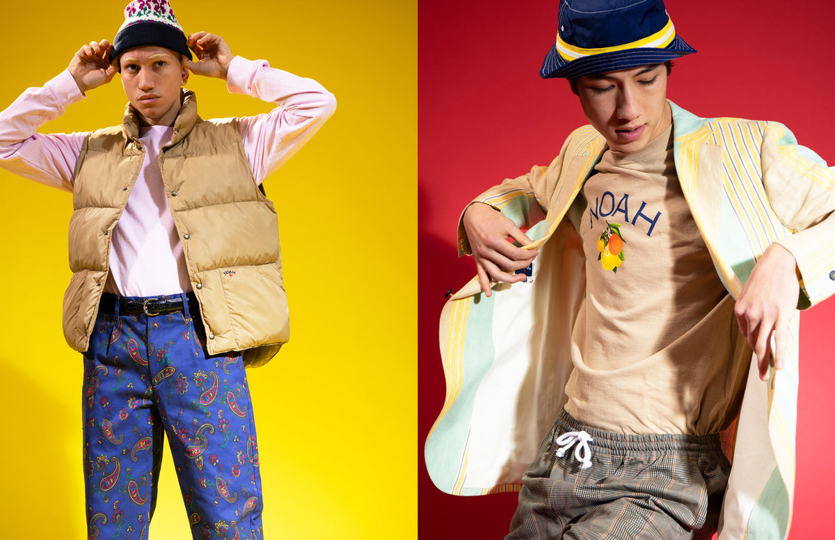 Lookbook - SS20